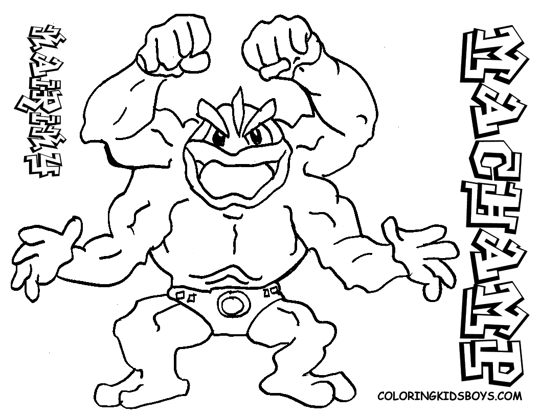 machamp pokemon coloring pages - photo #14